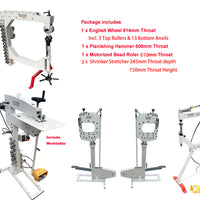 Deluxe Pack IV EW-940D English Wheel & Planishing Hammer PH-51  & Motorized Bead Roller EB-610A &  2PCS Shrinker Stretcher