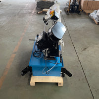 BS-8R Metal Cutting Band Saw 215 x 205mm Rectangular Capacity -Dual Mitre Cut 45 Degree